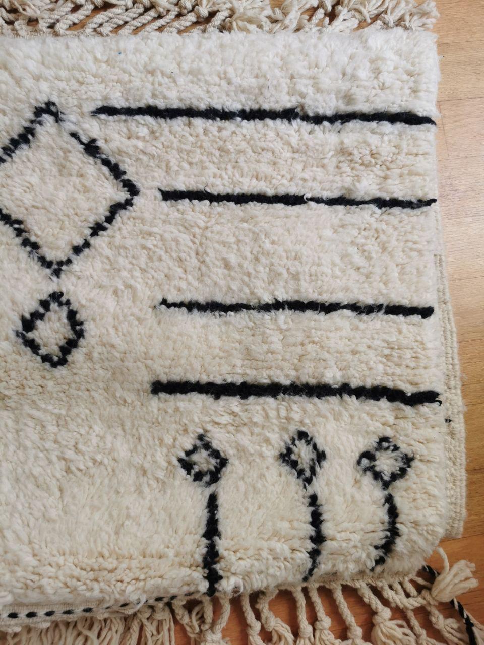 Tapis Berbère, Beni Ouarain 241X171 cm